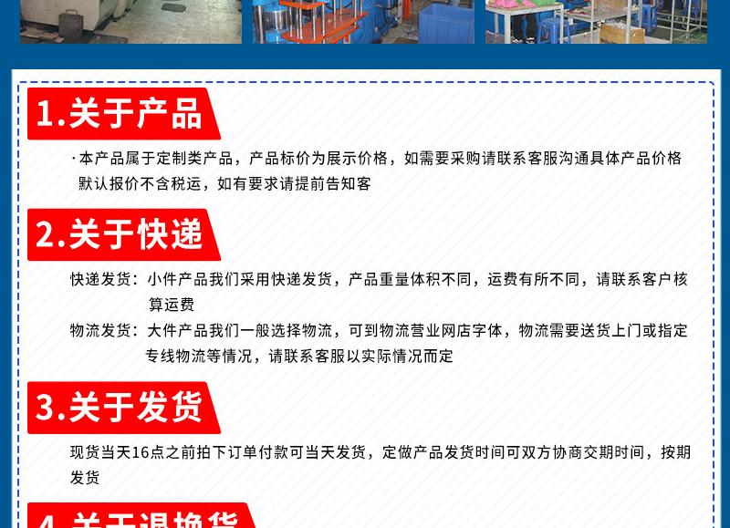 详情_18.gif