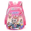 Mochila Escolar Labubu Transfronteriza 2024 Estilo Coreano Gran Capacidad para Niños de Preescolar