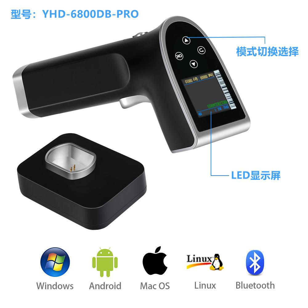 YHD-6800DB-PRO-2(1)_副本