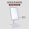 Fornecimento de Espelho de Maquiagem LED de Mesa com Caixa de Armazenamento, Alimentado por USB, Espelho de Beleza com Toque de Escurecimento Ajustável Infinitamente, Fabricante de Shenzhen