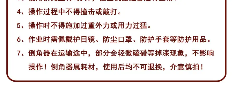 详情11.jpg
