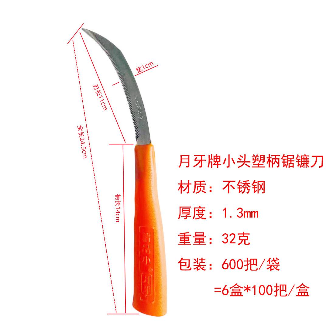 详情页_04