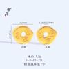 Jin Yan no se ha desvanecido en mucho tiempo.. Pulsera de oro de arena vietnamita estilo Xizang de calabaza auspiciosa en espiral es fructífera y tejida con cuerda de mano
