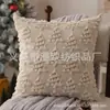Lámpara de tira de venta caliente transfronteriza Funda de almohada para árbol de Navidad Bordado de felpa tridimensional Almohada de Navidad Funda de almohada estilo americano Cojín Lumbar