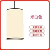 Lanternas estilo chinês para restaurantes de hot pot, lanternas decorativas tradicionais, lanternas à prova d'água para exterior, lanternas para áreas cênicas e decorações de rua, lanternas estilo chinês