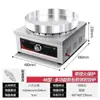 Sartén de Mesa a Gas Eléctrica para Uso Comercial, Sartén de Aluminio Antiadherente para Freír Dumplings y Bollos