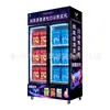 Máquina expendedora de cócteles de 24 horas, Gabinete de mezcla sin personal para bar, Dispensador de vino inteligente totalmente automático, Fabricante OEM