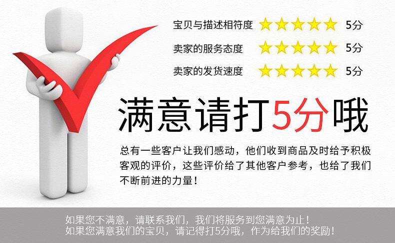 悦柔1_21.jpg