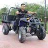 Zongshen 150Cc Atv Vehículo Todoterreno de Montaña Fuera de Carretera con Caja de Carga Vehículo de Agricultor Utv Vehículo de Playa Vehículo de Nieve de Cuatro Ruedas