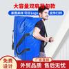 Bolsa de Acabado para Mudanzas Extra Grande de Comercio Exterior Impermeable Engrosada Azul Puro Bolsa de Equipaje Bolsa Piel de Serpiente Bolsa Tejida de Almacenamiento