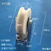 Roda de Polia de Nylon com Canaleta em U Rolamento Roda de Borracha Roda Guia para Tubo Redondo Suporte de Roda para Trilho Plástico Roda de Suporte para Porta e Janela com Canaleta em U