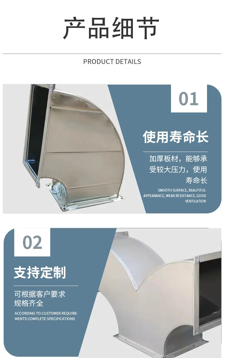 详情_08.jpg