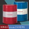 Material de protección e aislamiento térmico de ingeniería 1:1 material de protección elástica de isocianato material de aislamiento en spray de dos componentes AB
