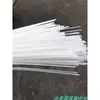 Haste de Solda Termofusível de PP Tira de Plástico Tira Longa Plástico Polipropileno Tira de Plástico Haste de Solda Termofusível Branca Tanque de Água