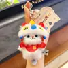 Jinnew Original Gato Pequeño Danza del León Bendición de Año Nuevo Llavero Colgante de Peluche Encanto de Bolsa de Gato Lindo Regalo