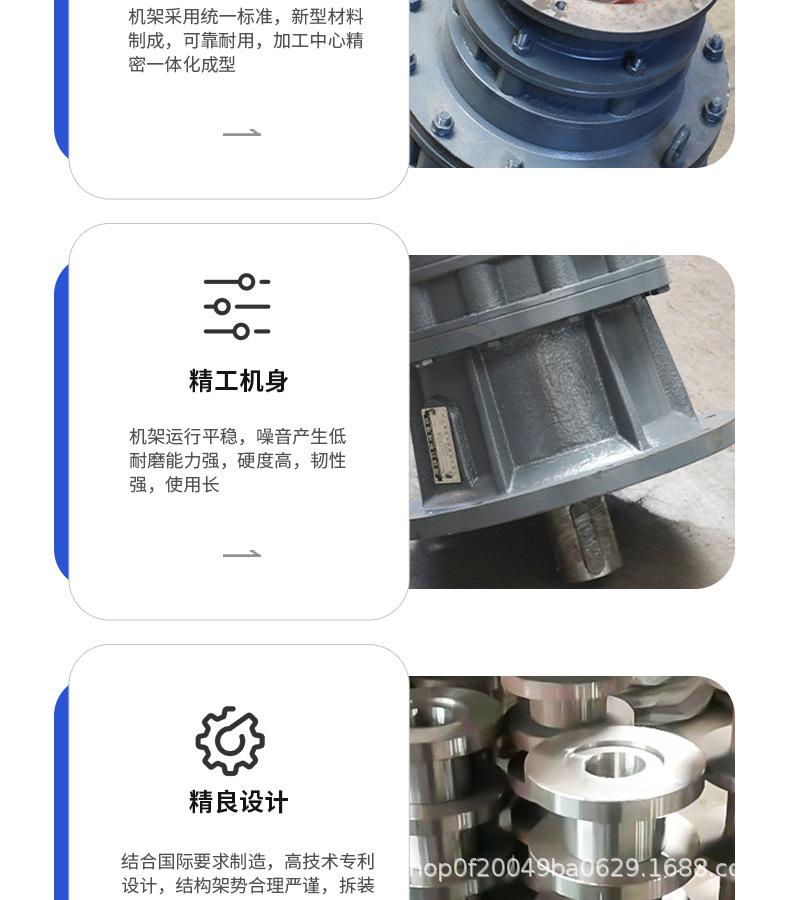 减速机详情页_09.jpg