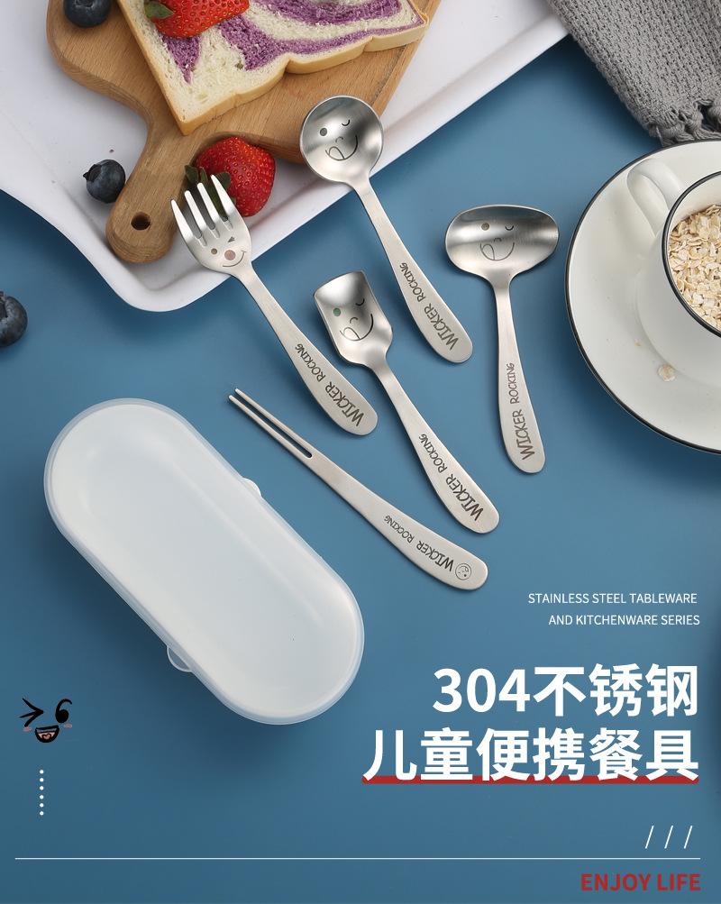 74儿童便携餐具304_01.jpg