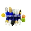 Frasco de Óleo Essencial Spot 5ml-100ml Frasco de Óleo Essencial Azul Marrom Frasco Conta-Gotas Cosmético de Vidro Sub-Frasco
