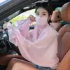 Chal protector solar de verano máscara de gasa de seda helada para niñas traje de velo UV máscara para conducir ciclismo venta al por mayor
