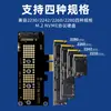 Caja para Disco Duro M.2 Adaptador de Tarjeta PCI-E 4.0 X1 X4 X16 a Disco Duro de Estado Sólido NVMe M.2