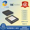 TMI/Topol Micro TMI8151 Paquete QFN3 * 3-20 Controlador de Motor Paso a Paso Chip Controlador de Motor