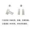 Pinzas de Boca de Plástico Pom Cabezal de Repuesto, Accesorios para Pinzas de Extracción de Alambre de Acero Inoxidable, Desmontable, Resistente al Desgaste, Accesorios Hechos a Mano para Bricolaje