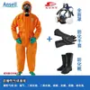 Traje Protector contra Amoníaco Microguard MC5000, Amoníaco Líquido, Ácido Fluorhídrico, Ácido Sulfúrico, Ácido Nítrico, Traje Protector Espesado para Emergencias Químicas Peligrosas
