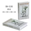 Plegable Moderno Minimalista Estilo Ins Inglés Suave Decoración Modelo Habitación Foto Decoración Prop Libro Libro Falso