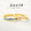 Anillo de Pareja Tichia Original Romántico Cielo Estrellado Plata de Ley S925 Lujo Ligero Exquisito Versátil Esmalte de Corazón Anillo Abierto
