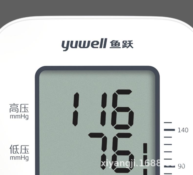 详情图片_11.jpg