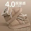 Otoño e invierno Nuevas botas de nieve de tela de plumón cálidas antideslizantes con plataforma botas de nieve forradas de vellón para uso en interiores y exteriores zapatos de pan a la moda