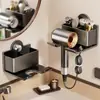 Soporte para secador de pelo, Montaje en pared sin taladro para secador de pelo de baño, Soporte de pared para secador de pelo, Organizador de almacenamiento