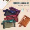 Bolsa de Almacenamiento Mini Cuadrada Jerry Billetera para Monedas Bolso Portátil para Tarjetas Bancarias Bolsa para Tarjeta de Identificación Llaves Almacenamiento Bolsa Pequeña para Lápices