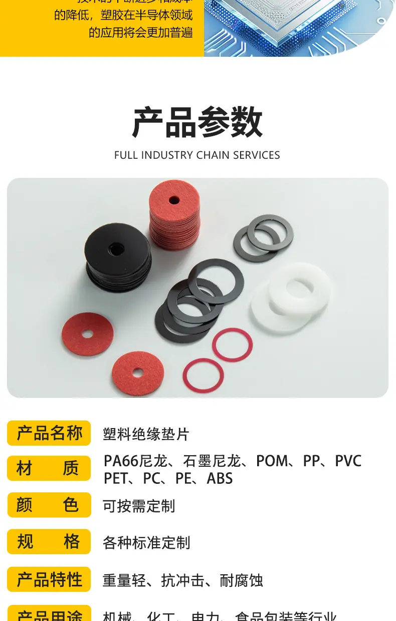 鑫密诚科技有限公司-1-177777_07