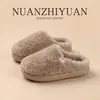 Fábrica de Zapatos Qidan Zapatillas de Felpa de Algodón Cerradas Otoño/Invierno para Mujer, Uso en Interiores del Hogar, Lana de Cordero Engrosada, Sensación como Ceniza, Zapatillas Calientes