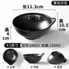 A5 Vajilla de melamina tazón pequeño restaurante comercial tazón pequeño para sopa porcelana creativo restaurante de hot pot con asa tazón para salsas