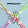 Copo pequeno de água doce cordão de silicone cordão de celular chaveiro simples corda de pendurar universal chaveiro de carro criativo anel