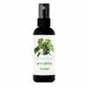 Fertilizante Especial para Monstera Deliciosa Planta de la Familia del Bambú Solución Nutritiva Ave del Paraíso de Interior Planta en Maceta Fertilizante Líquido Concentrado Universal