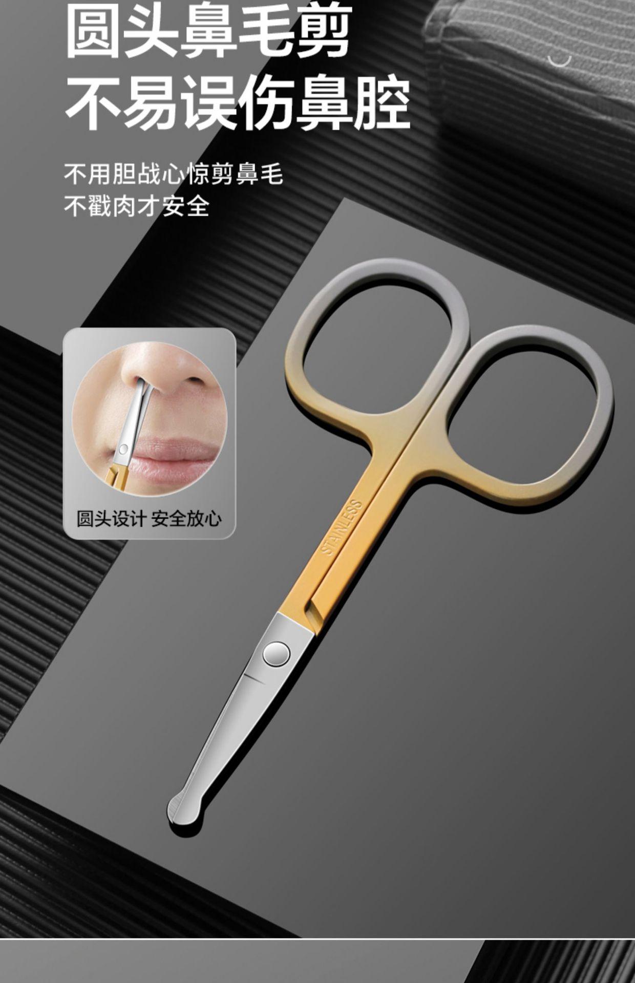 详情-16