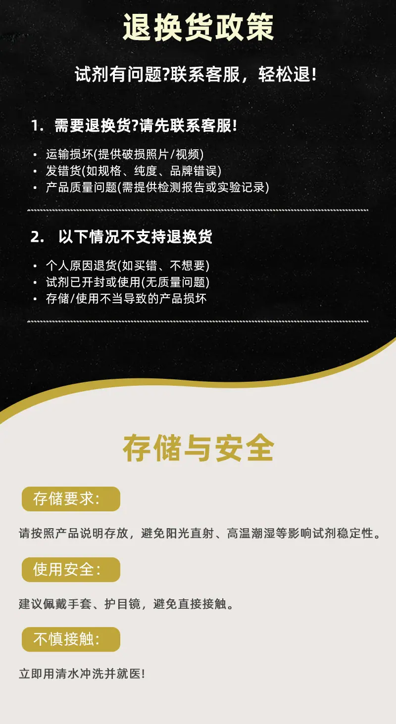 阿拉丁详情简_01_03