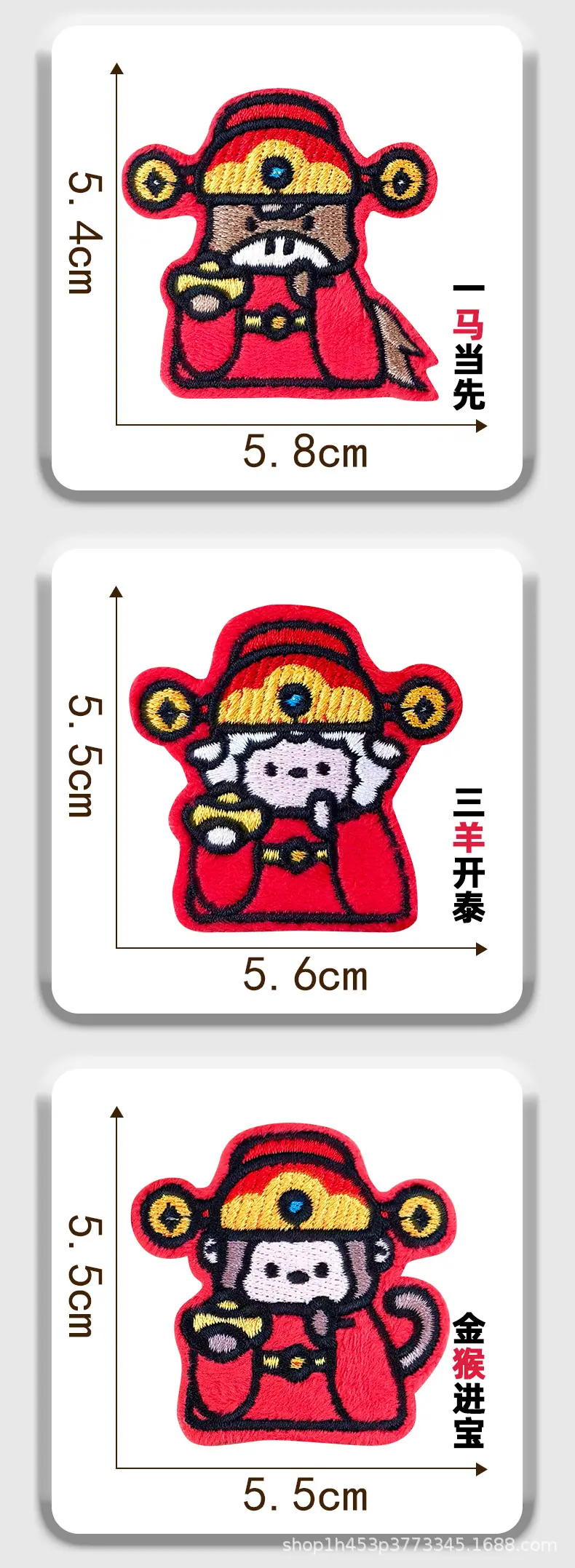 详情图_10.jpg