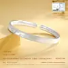 Pulseira de Prata Pura 9999 com Padrão de Escamas de Dragão para Mulheres, Pulseira de Prata da Moda e Brilhante com Design CNC de Nicho, Presente para Namorada