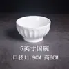 Cuenco Nacional de Cerámica Blanca Pura Cuenco para Ramen Cuenco para Sopa de Fideos Estofados Cuenco para Agua con Azúcar Cuenco Creativo para Postre y Sopa Cuenco para Gachas Cuenco para Verduras Cuenco para Arroz