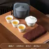 Conjunto de Chá de Viagem Portátil Atacado Cerâmica Outdoor Conjunto de Chá Kung Fu Xícara de Chá Tampa Tigela Xícara Rápida Presente Personalizado