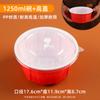Caixas para Levar de Hot Pot Picante, Tigelas Descartáveis Comerciais, Tigelas para Sopa, Tigelas Vermelhas para Delivery Doméstico, Marmitas de Plástico, Recipientes para Refeição Maocai