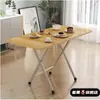 Mesa rectangular, mesa plegable, mesa de comedor para el hogar, mesa de comedor pequeña simple, mesa rectangular, portátil para dormitorio y uso al aire libre