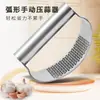 Prensa de Ajo de Acero Inoxidable con Anillo Manual Transfronterizo Herramienta Artefacto para Triturar Ajo Casero Ajo Triturado Cocina Ajo Triturado