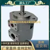 Bomba de Palhetas Tokimec Tokyo Keiki Japão Sqp2-15-1A-18 Sqp2-17-1A-18 Bomba Hidráulica