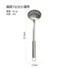 Atacado Aço Inoxidável Panela Quente Concha Escumador 7cm Pequeno Escumador para Cozinha Doméstica Utensílios de Cozinha Panela Quente Pequena Concha