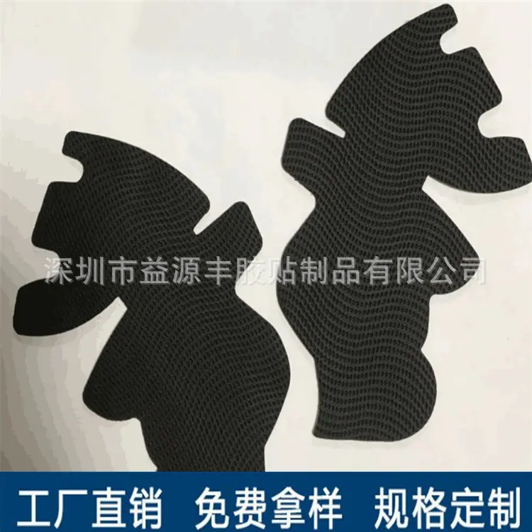 QQ图片20190423135707_副本.png